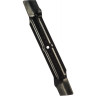 Нож для газонокосилки GARDENA POWERMAX 32 E/1200/32 04080-20.000.00